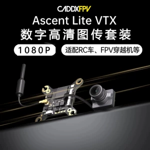 CADDX Ascent lite Snail Digital HD FPV Drone RC Car Image Transmission Goggles Set