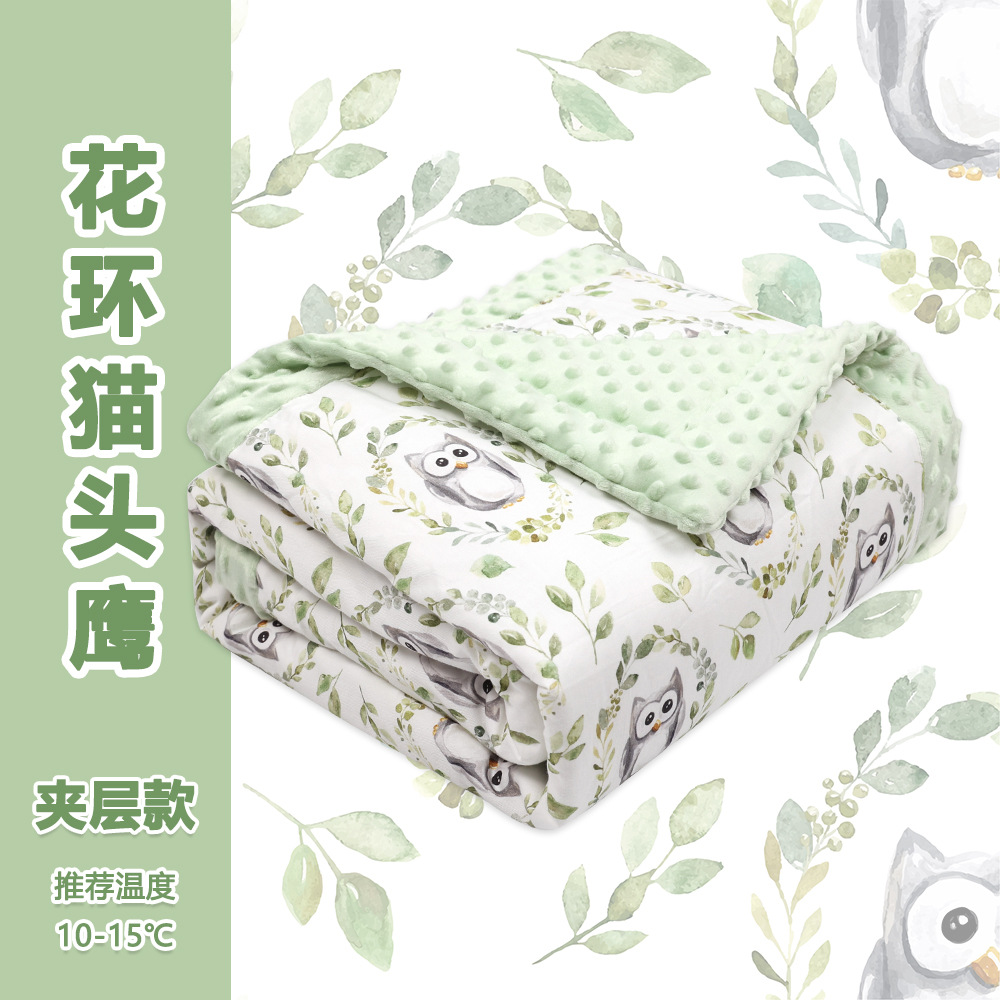 화환 올빼미-가을과 겨울