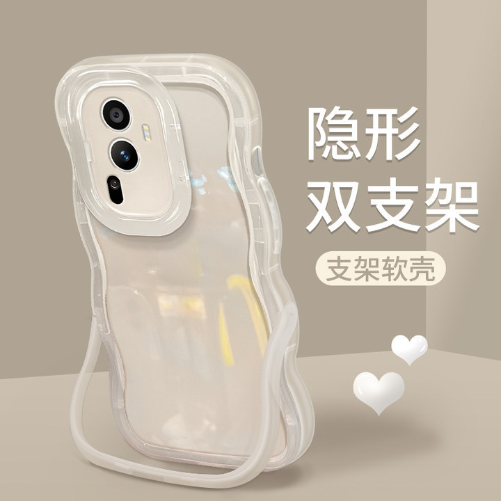 opporeno11 Mobile Phone Case vivoX100 Gradient Frog Doll Xiaomi 11 Silicone Invisible Double Bracket opporeno11 Mobile Phone Case vivoX100 Gradient Frog Doll Xiaomi 11 Silicone Invisible Double Bracket