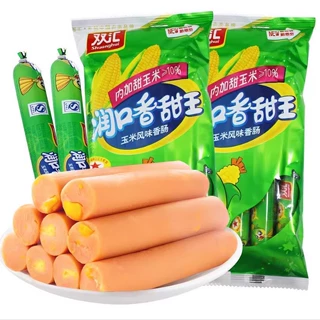 【一件代发】双汇润口香甜王玉米肠240g袋装即食香肠休闲小吃