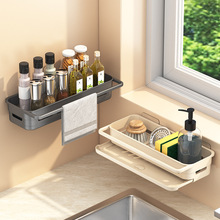 �羳�N��ˮ�۞rˮ��Ĩ���܏N����Ʒ�����ռ{���dϴ��ˢĨ���ռ{��