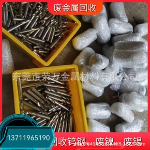 �U�~���ՏU���~ �U�S�~ �����~ 늽��~ �R�_�~ ���~�U��