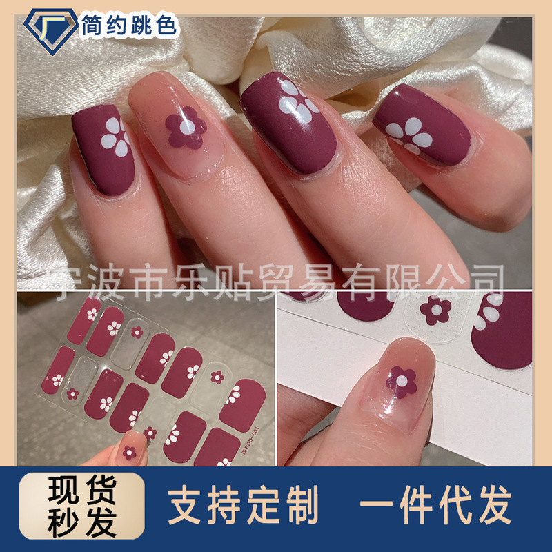 Factory wholesale 14 small stickers self-adhesive nail stickers tearable removable nail stickers cross-border supply Nail Polish film