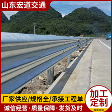 �½�����\���ٹ�·�o�ڰ���h��·��W�Ͱ��o�ڷ�ײ����ײ�o��