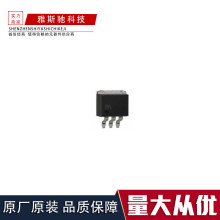 ������ѹIC MIC39302S/TR TO263 HGSEMI(����)