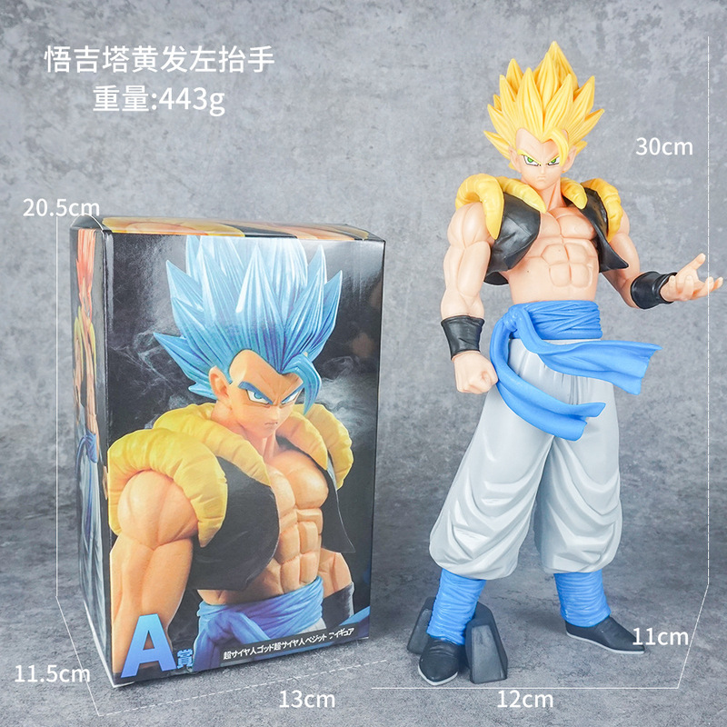 ドラゴンボールの手作りアニメ孫悟空ベギトサイヤ人悟吉塔模型の置物潮遊び周辺のクロスボーダーバッチ|undefined