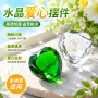 刻字80mm彩色工艺品礼品