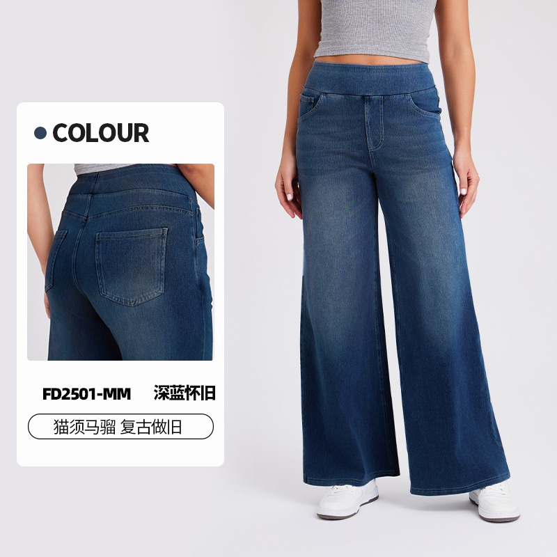 Europa y los Estados Unidos de cintura alta gato caballo barbudo jeans de mujer elástico transfronterizo delgado de bolsillo suelto pantalones casuales de piernas anchas