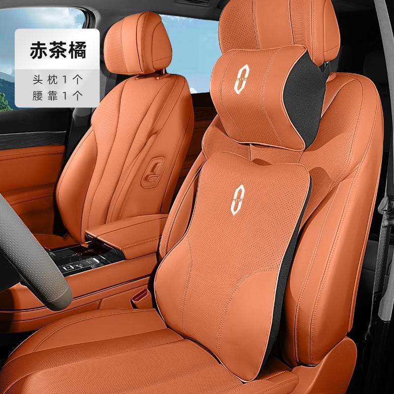 适用于AITO问界M8/M5/M7/M9头枕腰靠专用护颈枕汽车改装用品配件|undefined