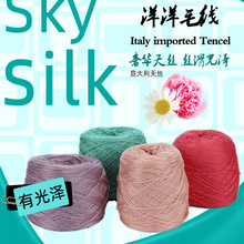 �z�� ���l���ļ�ɣ�Q�z��z��DIY�ֹ�����ë���F���z����ë������