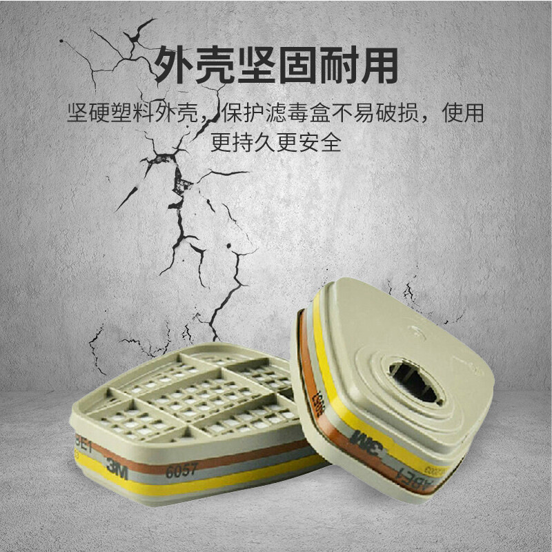 Cartucho de filtro 3M original 6057, consumibles para respiradores, filtro para pintura en aerosol y pesticidas, venta al por mayor, requiere uso con máscara protectora