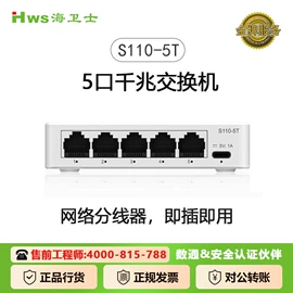 儿童读物;社科生活;四件套