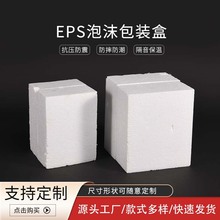 ����eps��ĭ�б�����ĭ���b�亣�rţ������F����Ʒ������r���