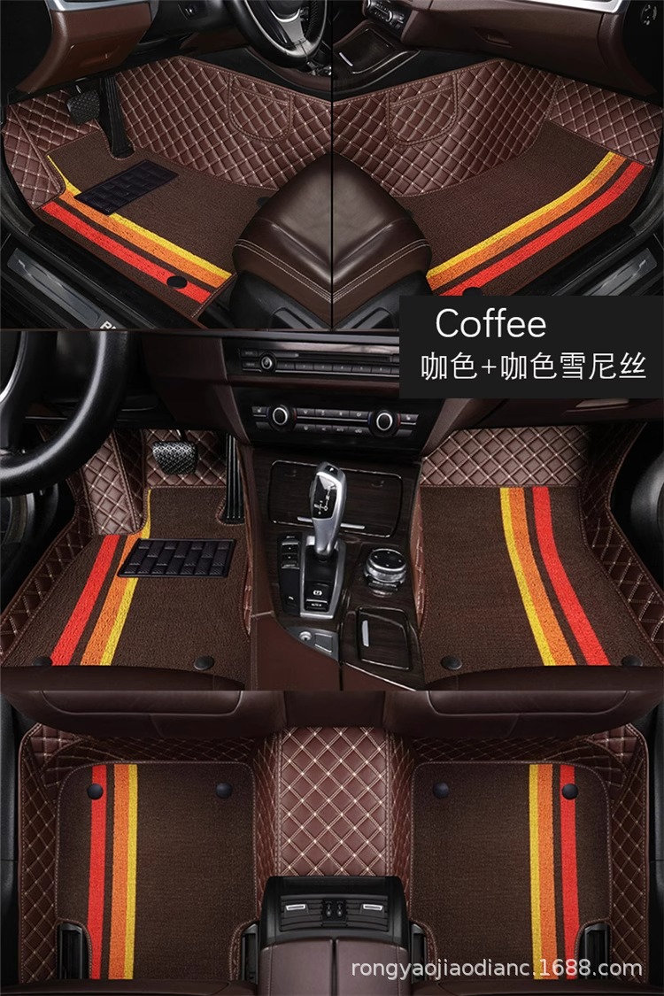 Car Accessories, Special Car-Specific Leather Floor Mats, Manufacturer Wholesale, Universal New Model, Full Surround, Double-Layered