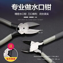 ���I��ˮ���Q ����ģ�����늹����Q 5��6��8�����^������������