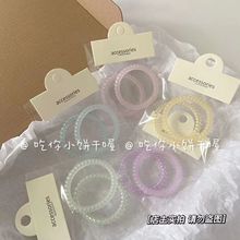 高颜值透明磨砂电话线细款韩少女学生高弹力耐用不伤发无痕橡皮筋