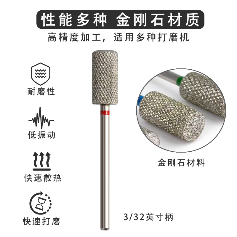 Uñas transfronterizas dientes de diamante galvanoplastia de diamante cabezal de pulido de estilo ruso pretratamiento manicura herramienta de pulido