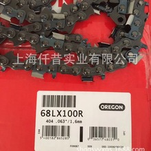 �W����朗lOregon 90SG100RW朗l���朗l��朗l��