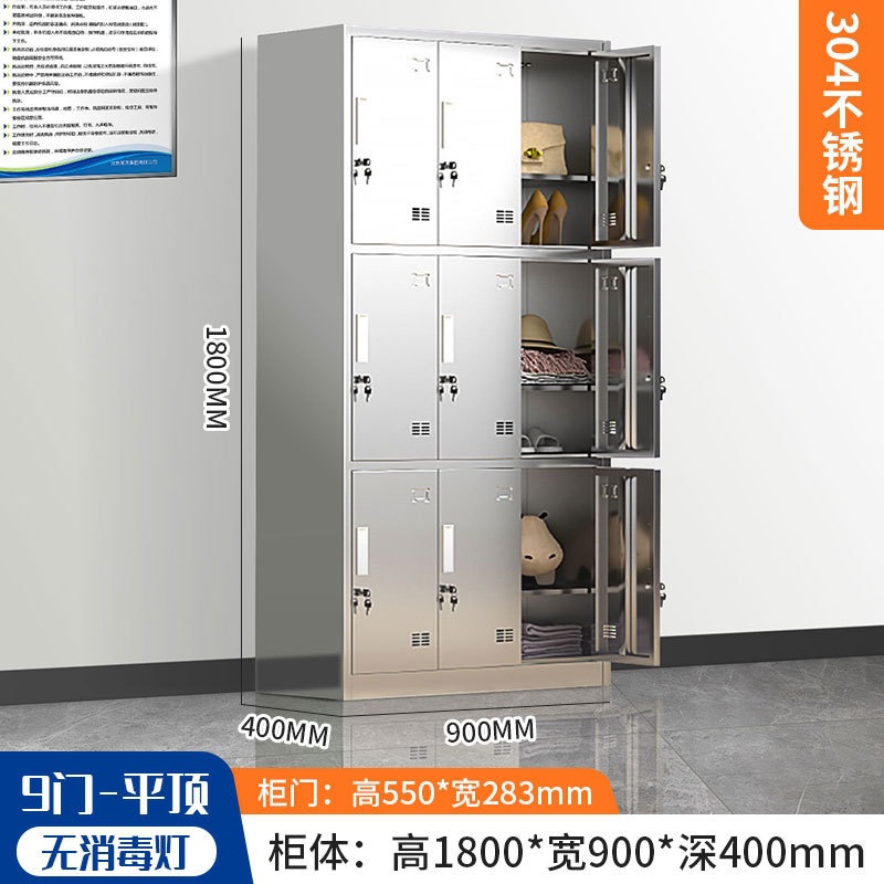 304 armario de acero inoxidable con cerradura armario de almacenamiento personal dormitorio multipuerta gabinete de almacenamiento de taller limpio