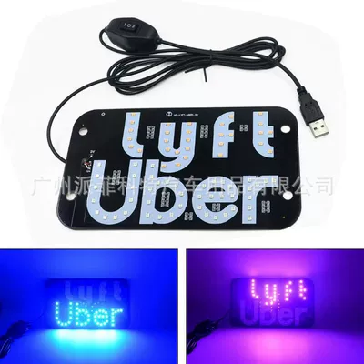 Light with Usb/Type-C Interface | License plate lamp - lyftuber-bluepink