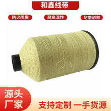 ���ΏS��ֱ�N���]�������䓽z�p�x�� �͸ߜؾ����T��ȼ����