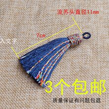 �ִ����ʽС���K���ֹ����K����DIY����ִ��޾����K���Ӓ��