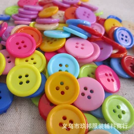 钮扣;插扣;织带