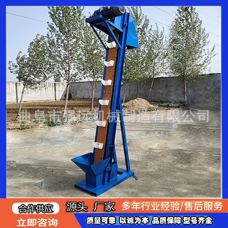 粮食斗式提料机 多用途垂直斗式提升机 不锈钢垂直斗式提升机