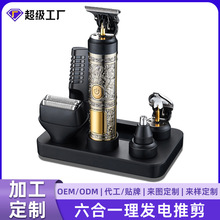 �羳�͹Ŕ��@�๦������һ���l�����l�����^�Ƽ�����̵���Ƽ�