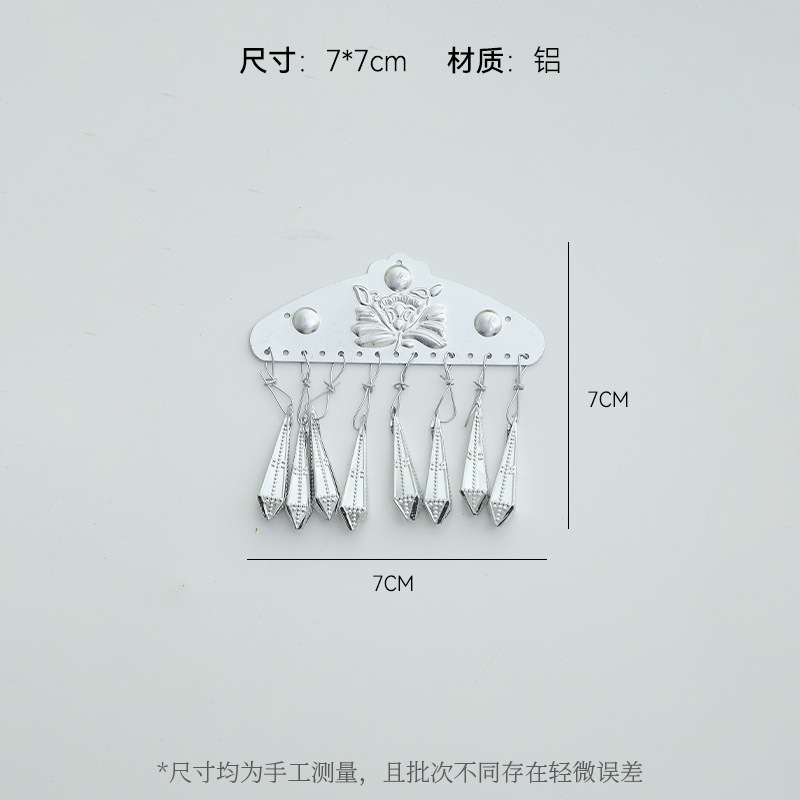 上锦 中秋节竹编系列小灯笼摆件鲜花花艺DIY配饰材料手工编织礼品|undefined