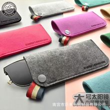 �羳؛Դ���s���R����y�S��̫��R����ë�����R���ռ{�۱��o��