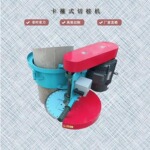 水泥管桩切割机混凝土空心桩切平机 300 400 500 600切桩机