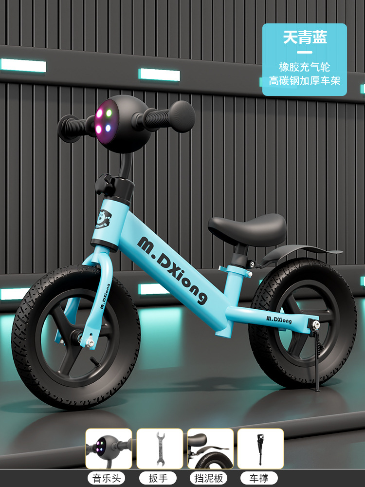 Vehículo de equilibrio mayorista 1 - 3 - 6 años sin scooter infantil de 2 años introducción coche paralelo scooter de dos ruedas