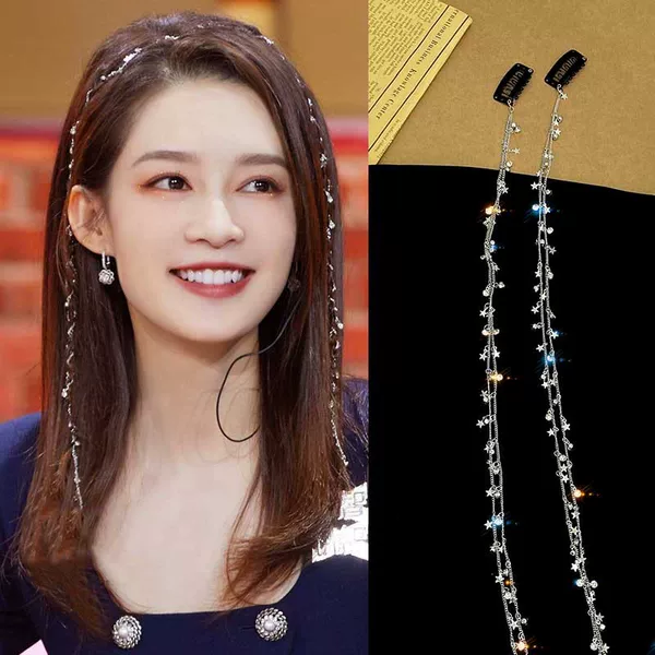 Li Qin's Same Style Star Hair Chain Hair Accessories for Women Niche Design Braided Hair Accessories Tassel Hairpin Side High-End Summer