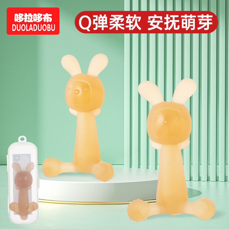 Dora Dobu bunny teether baby teething stick cartoon silicone teether baby bite gum to prevent eating hands