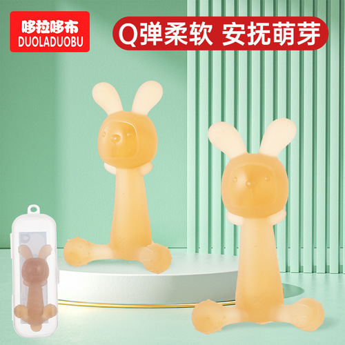 Dora Dobu bunny teether baby teething stick cartoon silicone teether baby bite gum to prevent eating hands
