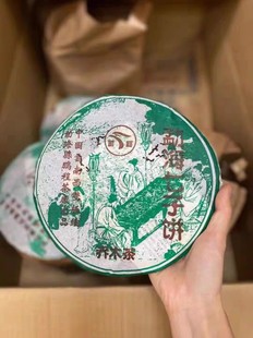 2006���i�̲�S602������7542����ն�������357��