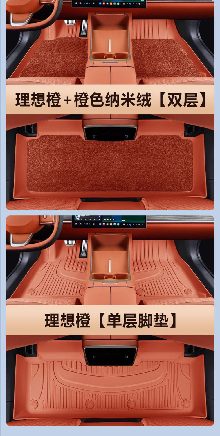 Suitable for Lexus Es New and Old 13-24 Models 200/250/260/300H/350Tpe Car Floor Mats