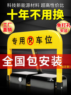 �����b��܇λ�i���i��ռ��ͣ��܇ռλ܇��ؘ������Ԅ������Ӻ�