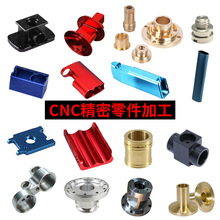 �߹❍�ȼӹ�&nbsp;������R��������c�ܷ��� ����CNC����̎��
