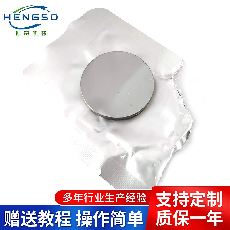 Молибден антиотражающие 20MM 25MM 30MM углекислый газ CO2 лазерная резка аксессуары