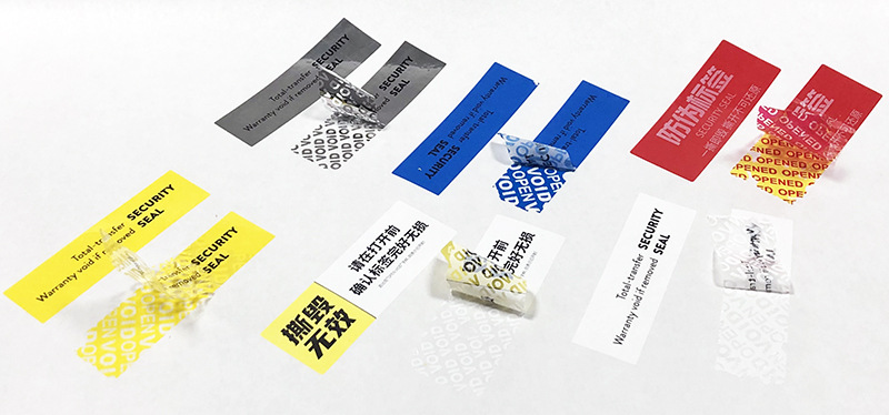 VOID防伪标签 (6)