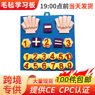 �羳ë����ָ�W���� DIY��ͯ���������� ��ٱ���ëճ�Næµ��