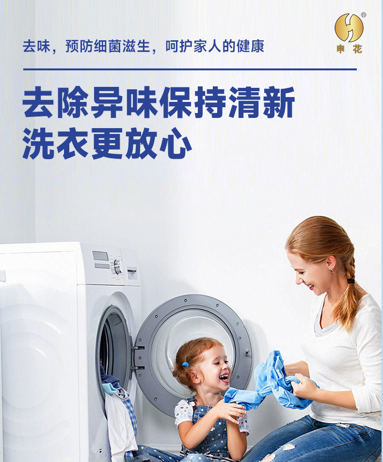 O1CN01mlo8yf2L13U5Ksm5Y_!!2218293049631-0-cib.jpg?__r__=1721814858870