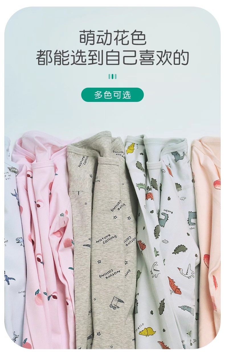 O1CN01eImnno1QZSwvk4dZi_!!3190