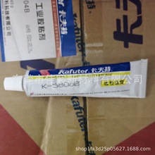 ������K-5808T/5808B/5808W���z�������z���������ʯ���ܷ��z