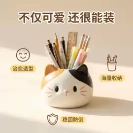 树脂工艺品;摆件支架;盲盒玩具/盲袋玩具/洞洞乐