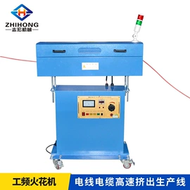 其他电子制造;放线机;塑料挤出机