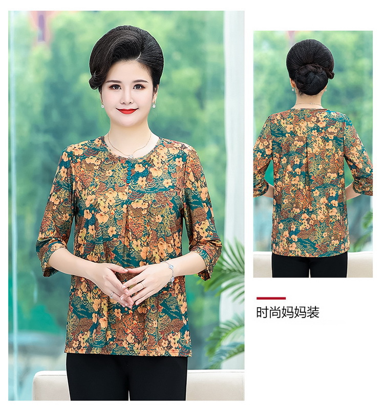 1 (16)_调整大小.jpg