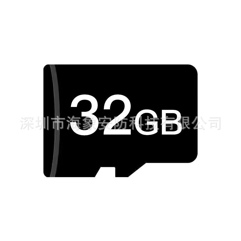 32G 메모리 카드(기기 제외)